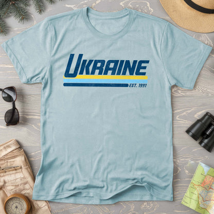 Ukraine Retro Stripe Comfort Colors T-Shirt