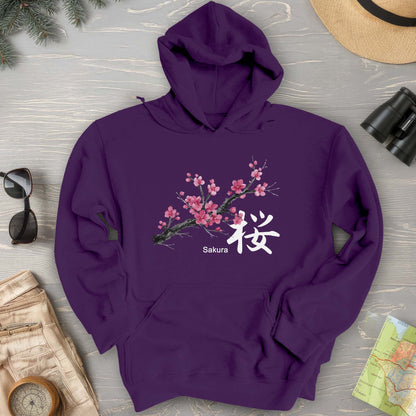 Cherry Blossom Sakura Hoodie